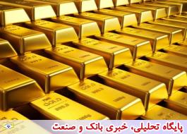 قیمت هفتگی طلا در بازار لندن 2 درصد بالا رفت